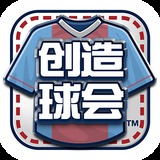 5g天天运动最新入口