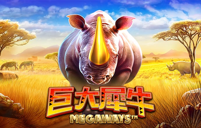 b体育app官网下载最新版